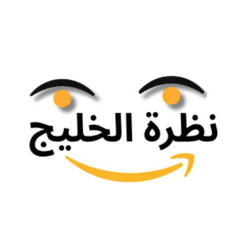 nadratalkhalij