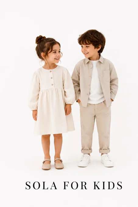 اطفال