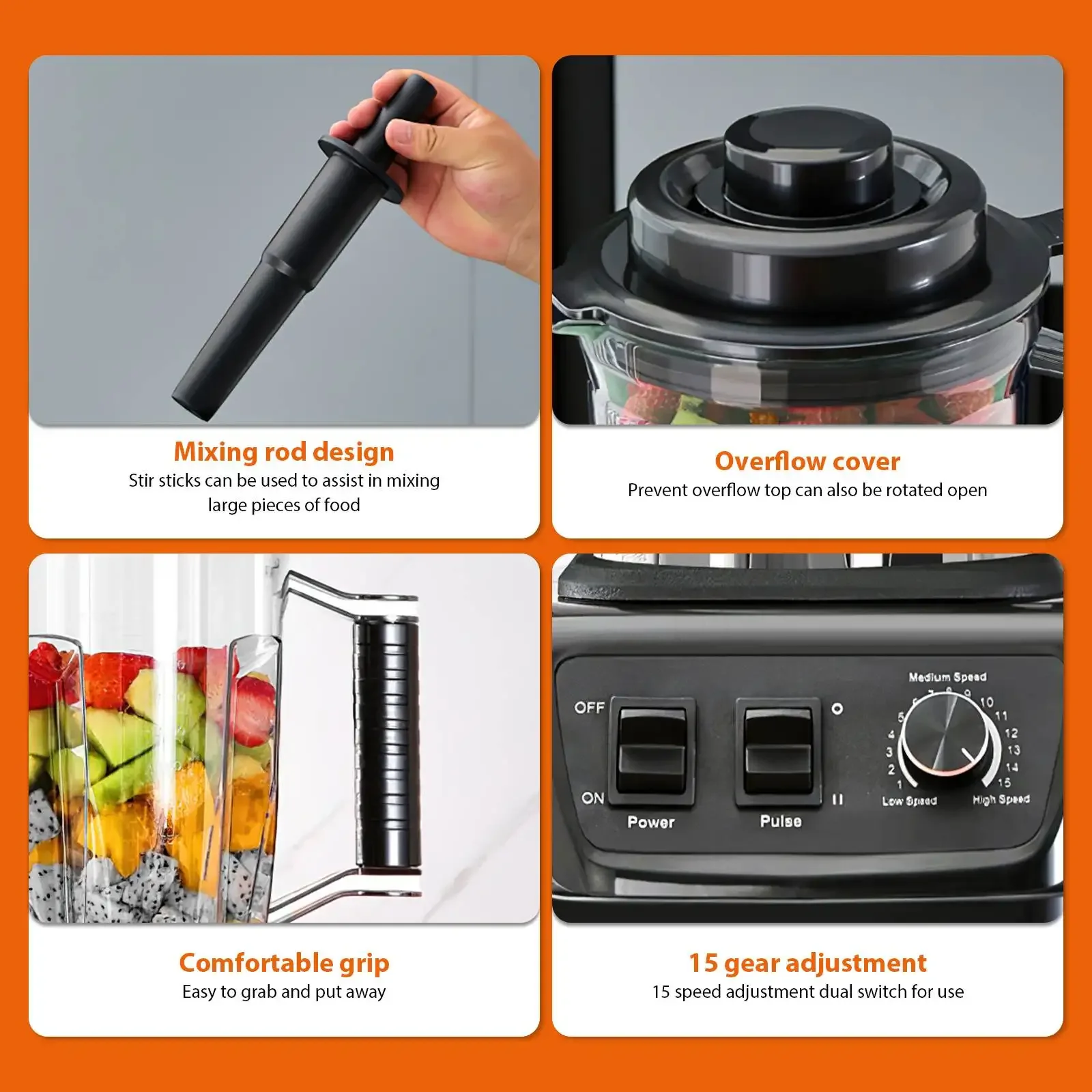 خلاط كهربائي