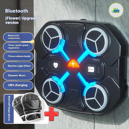 آلة الملاكمة الحائطية  الذكية _ Bluetooth + LED