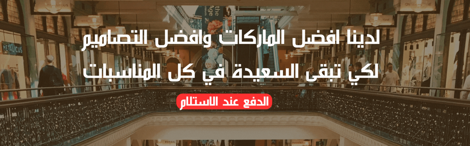 slider-image