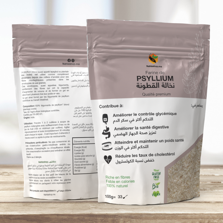 نخالة القطونة