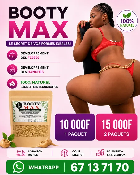 BOOTY MAX