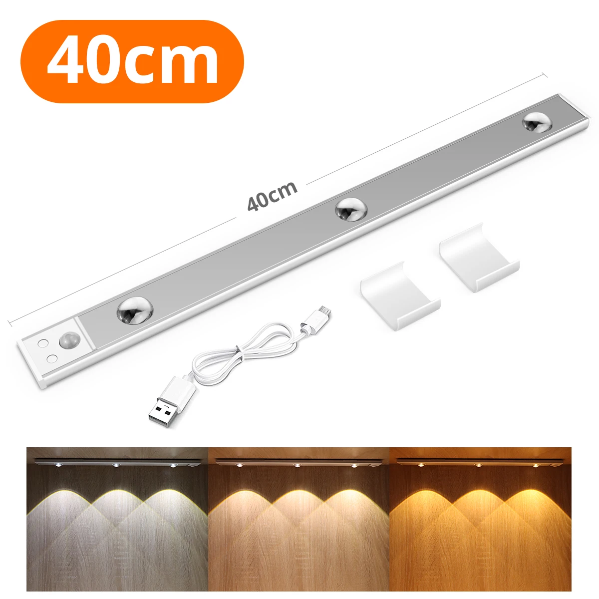 ضوء ليد لاسلكي