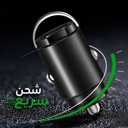 شاحن سيارة بقوة 200 واط بمنفذ USB ومنفذ Type-C - شحن سريع مع حماية ذكية 12-24 فولت
