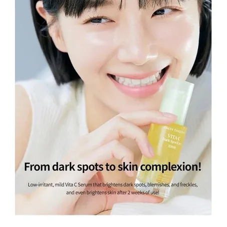 Goodal Green Tangerine VITA C Dark Spot Care Serum - 40ml