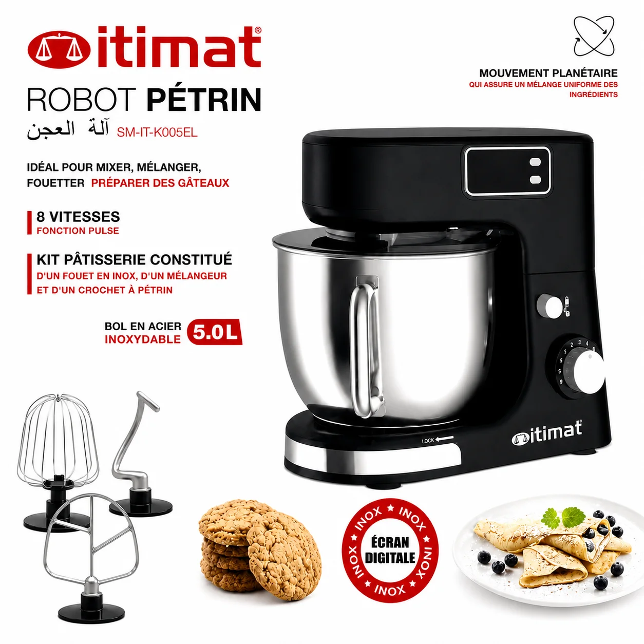 Robot pâtissier Itimat 5 L - 6 vitesses - Bol en acier inoxydable - Multifonctionnel