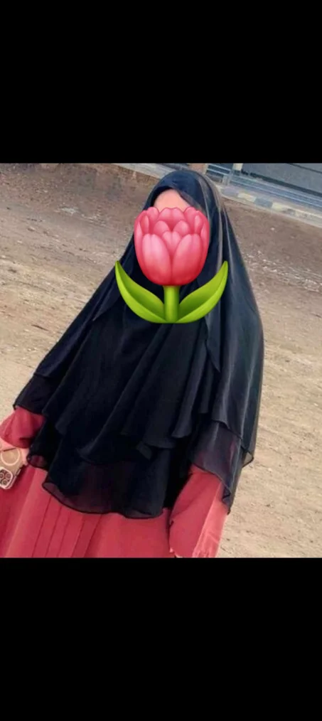 خمار الاندونيسي