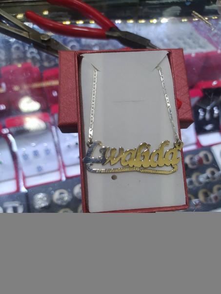 اسماء منقوشة بالفضة تحت الطلب