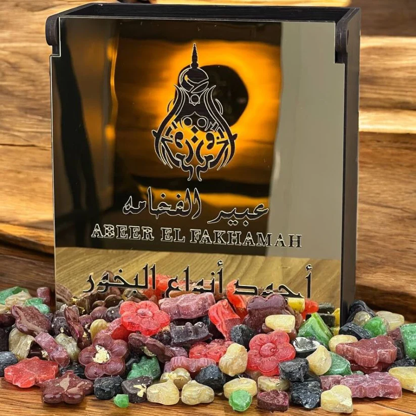 باقة بخور المستكة الملكية 240 غ