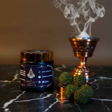 معمول السرغينة الملكية 40 غ