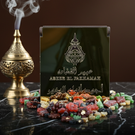 باقة بخور المستكة الملكية 240 غ