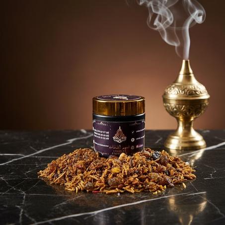 سرغينه الملكيه الحره بالعود و اللبان 40 غ