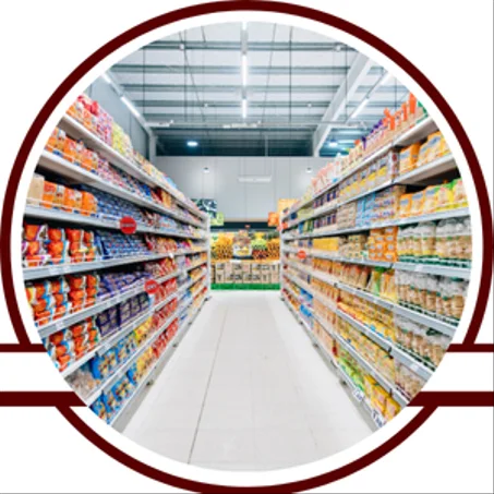 السوبر ماركت