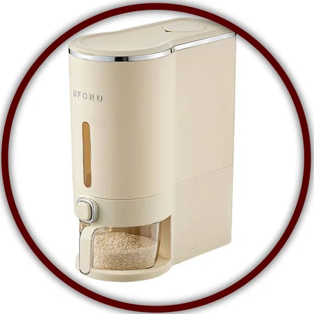 موزع الحبوب الذكي