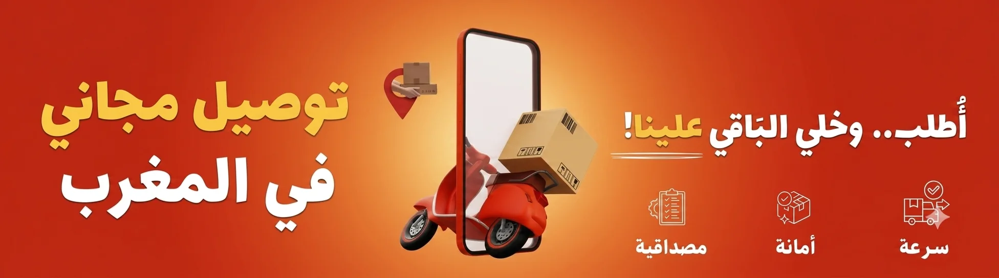 slider-image