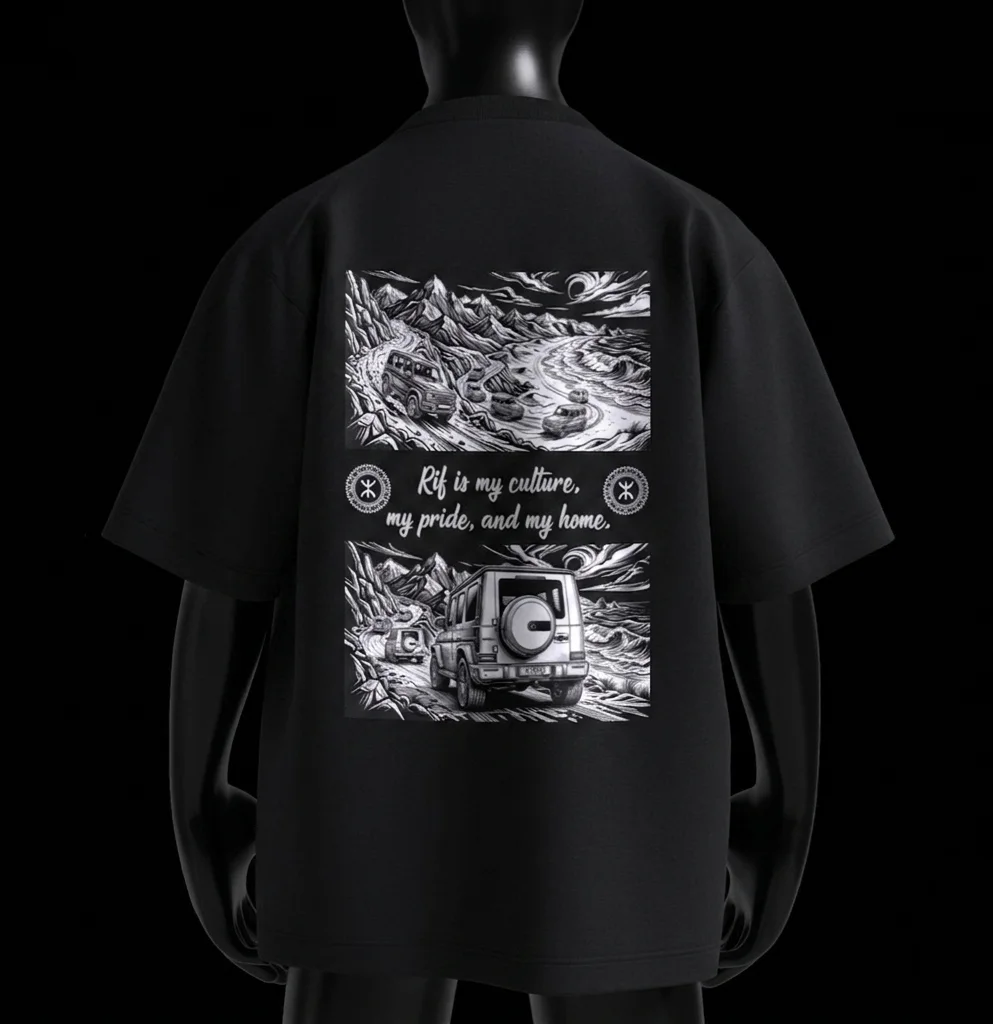Rif Signature Oversized Tee - R5004