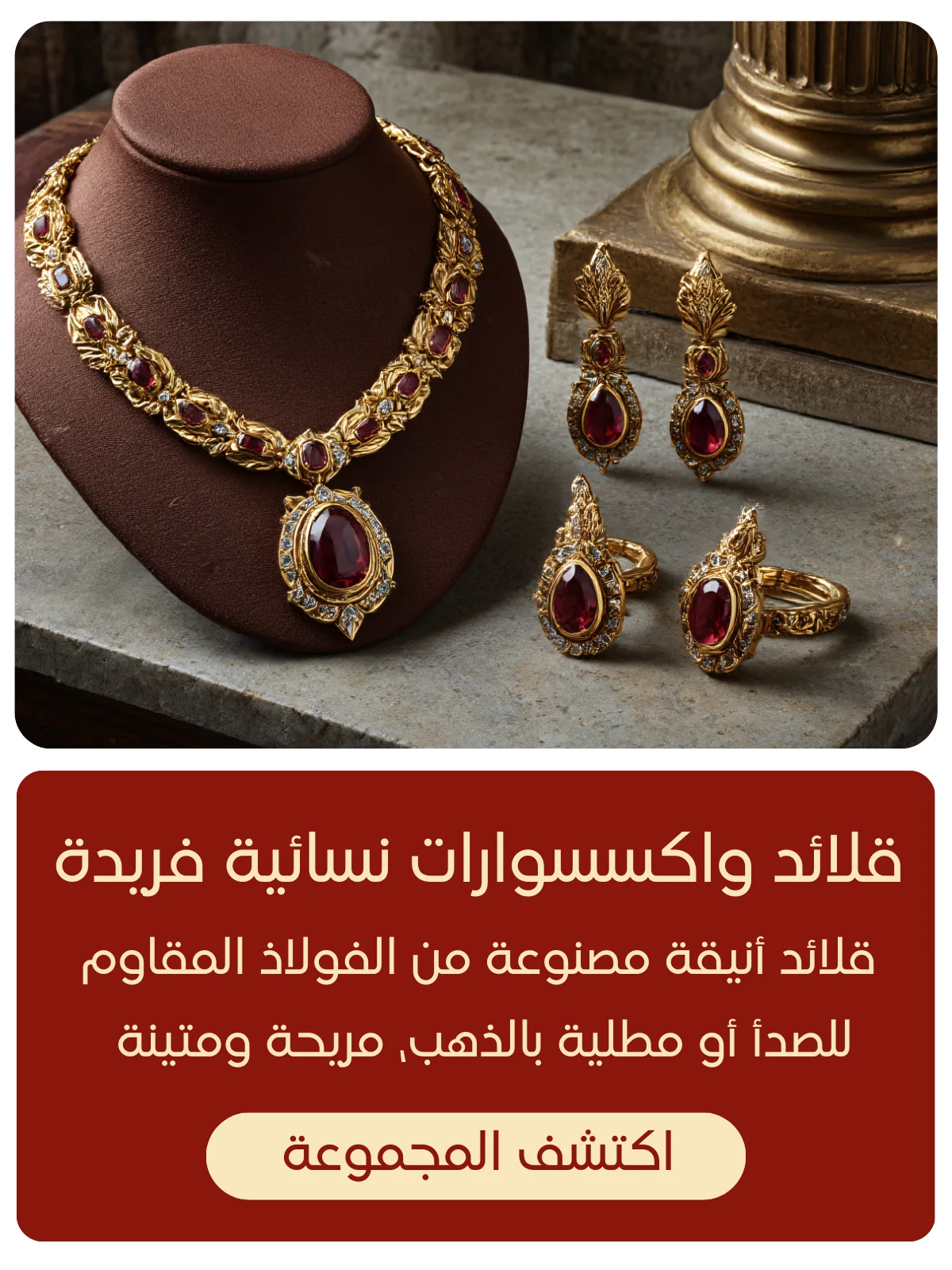 slider-image
