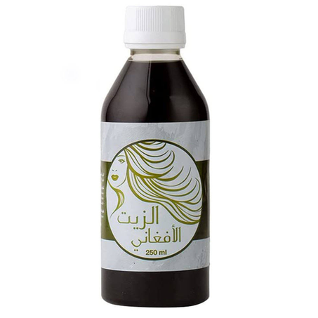 الزيت الأفغاني