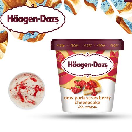Häagen-Dazs Mini-Pot STRAWBERRY