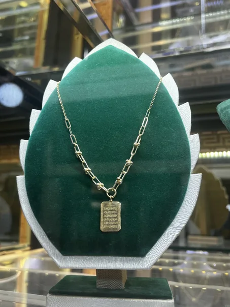 collier de Quran