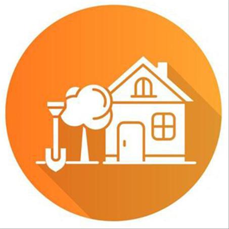 مستلزمات البيت