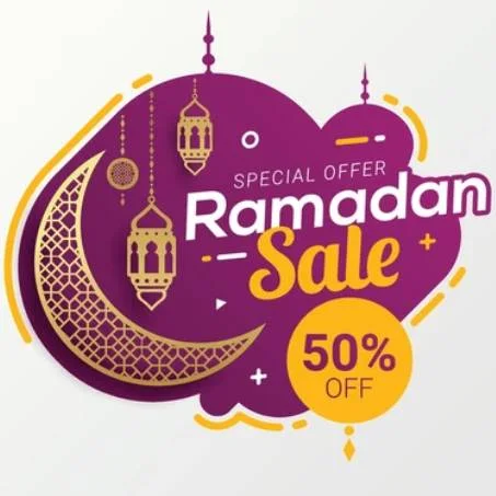 تخفيضات رمضان