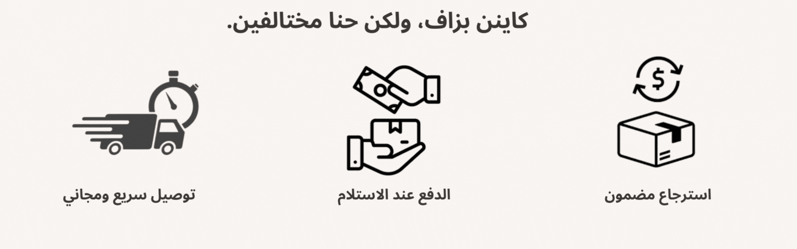 slider-image