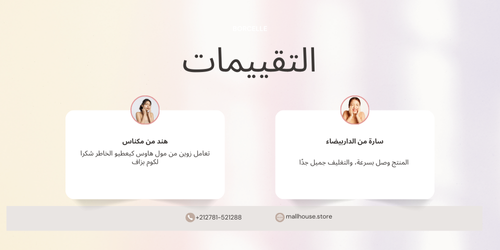 slider-image