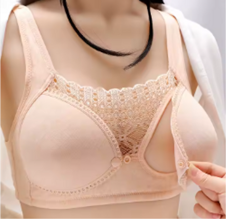 سوتيان الرضاعة المريح - للأمهات الجدد