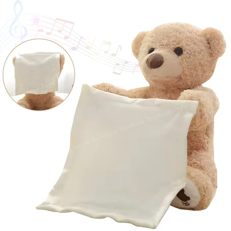Peluche peek a boo