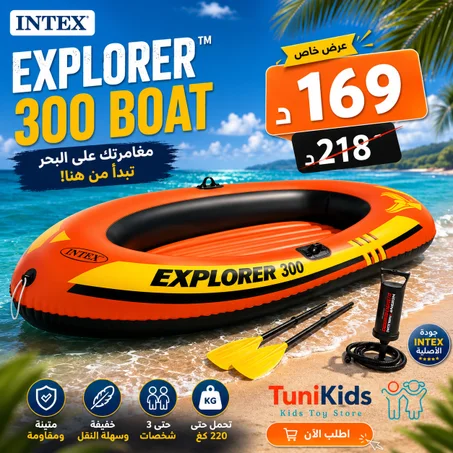 KAYAK INTEX 300