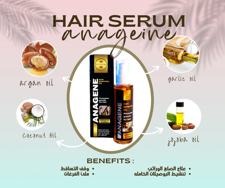 ِAnagene Hair Serum