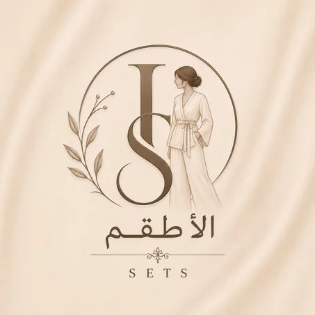 الأطقم