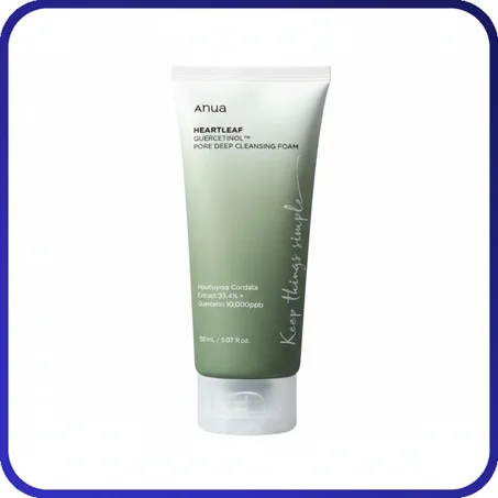 التصنيف الرابع