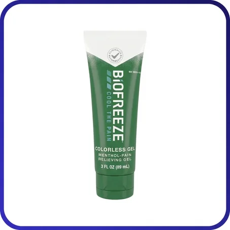 التصنيف الثاني