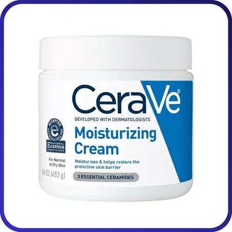 التصنيف الثالث