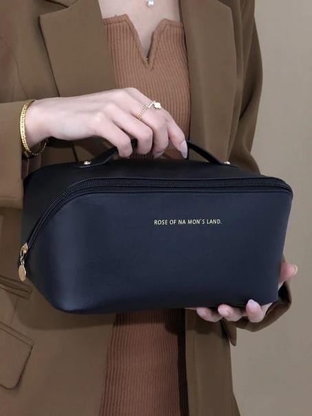 حقيبة مستحضرات تجميل ساحرة