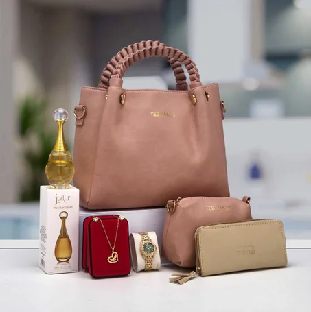 باك الأناقة و التميز