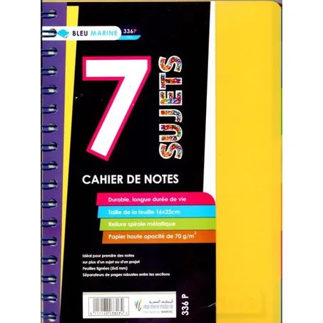 Cahier de notes 7 sujets 336 pages A4