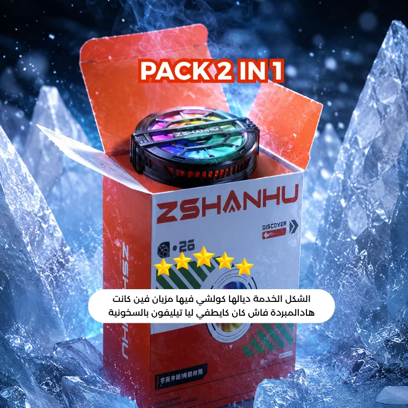 ZSHANHU تبريد الهاتف