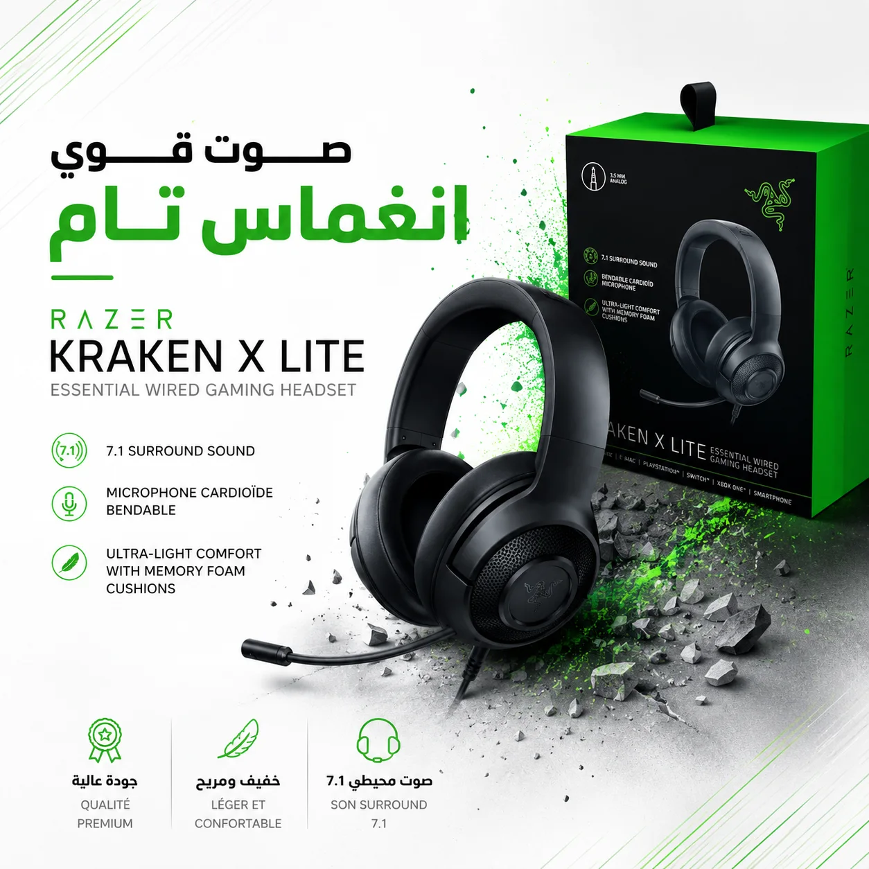 Casque Razer Kraken X