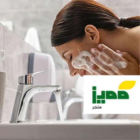 الجمال والعناية بالبشرة