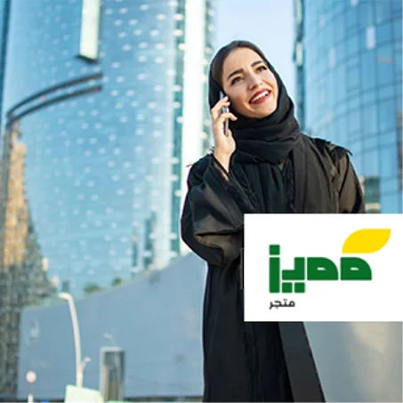 العناية الشخصية للنساء