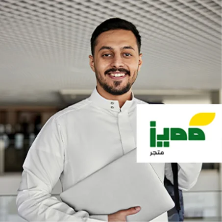 العناية الشخصية للرجال