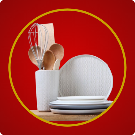 منتجات المطبخ