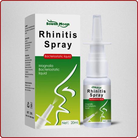 زذاذ لمعالجة التهاب الأنف