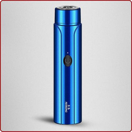 آلة الحلاقة الصغيرة