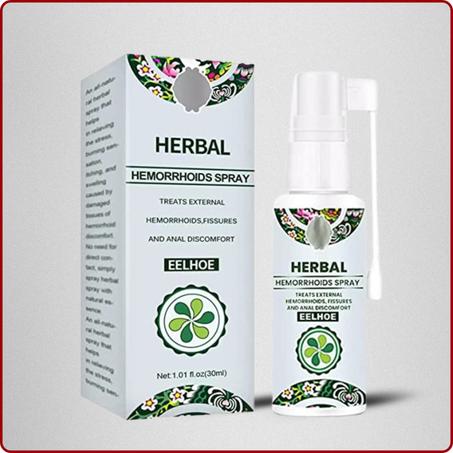 بخاخ عشبي للبواسير