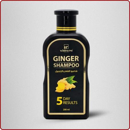 شامبو الشعر  للشيب المبكر